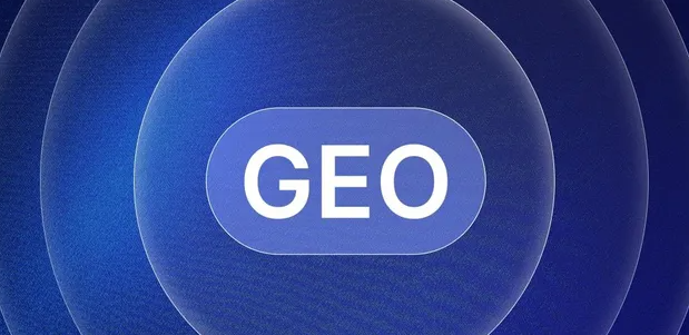 禹州市生成式引擎优化赛道升温，盘点 GEO 行业发展态势