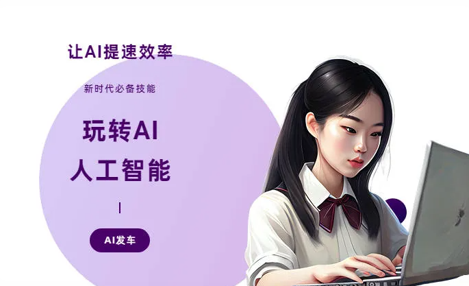 禹州市AI技术拆解：手机智能软件检索底层逻辑，读懂GEO优化核心原理